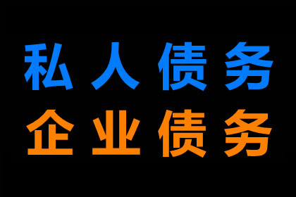信用卡逾期被刑拘怎么办？